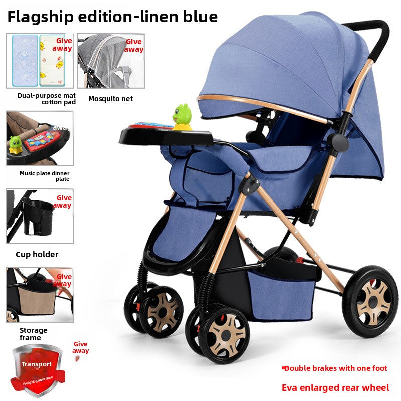 Baby Stroller