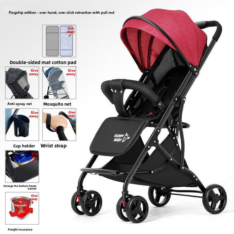 Baby stroller