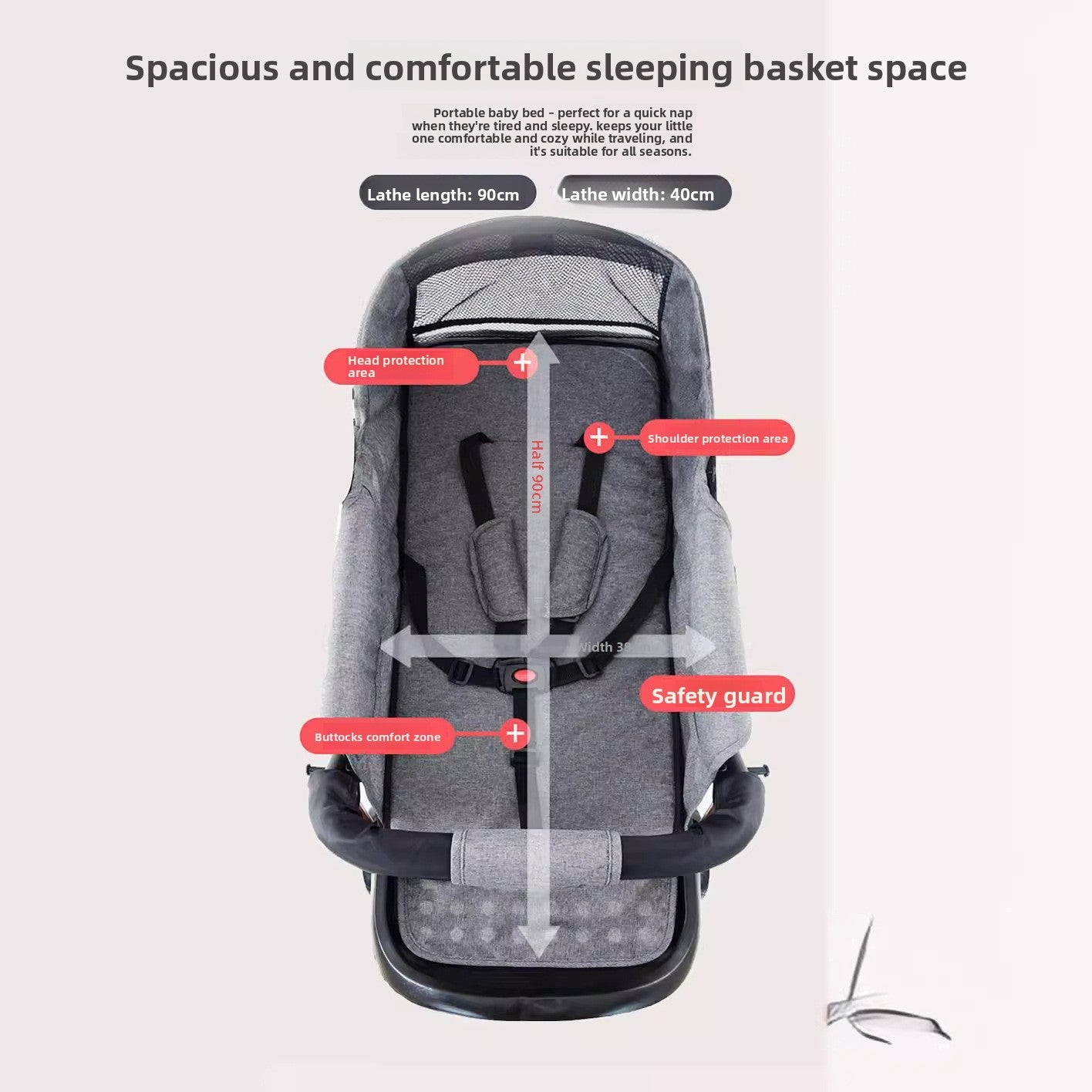 Baby stroller