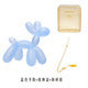 Baby Teething Aid