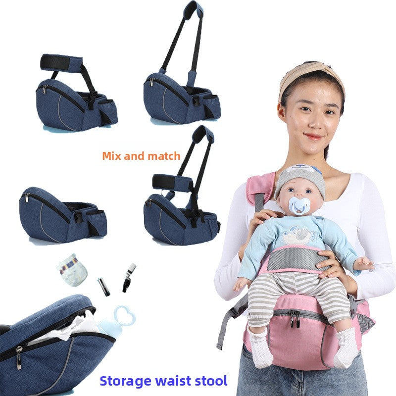 Baby Waist Stool