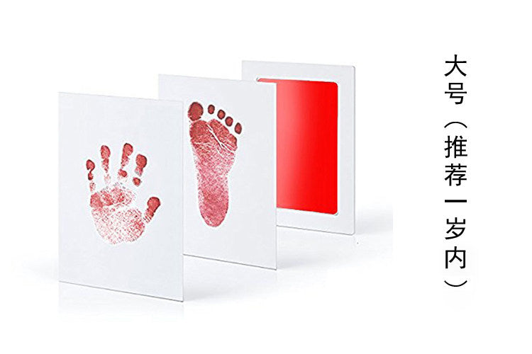 Baby wash-free Inkpad