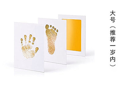 Baby wash-free Inkpad
