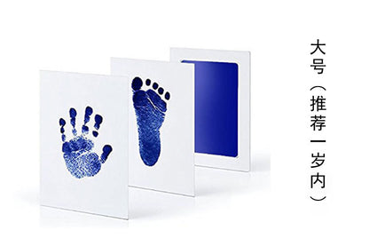 Baby wash-free Inkpad