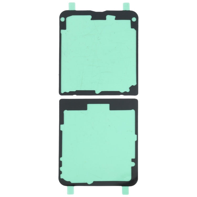 Back cover glue electric cover glue