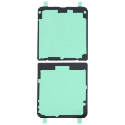Back cover glue electric cover glue