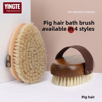 Back Scrubbing Bath Brush