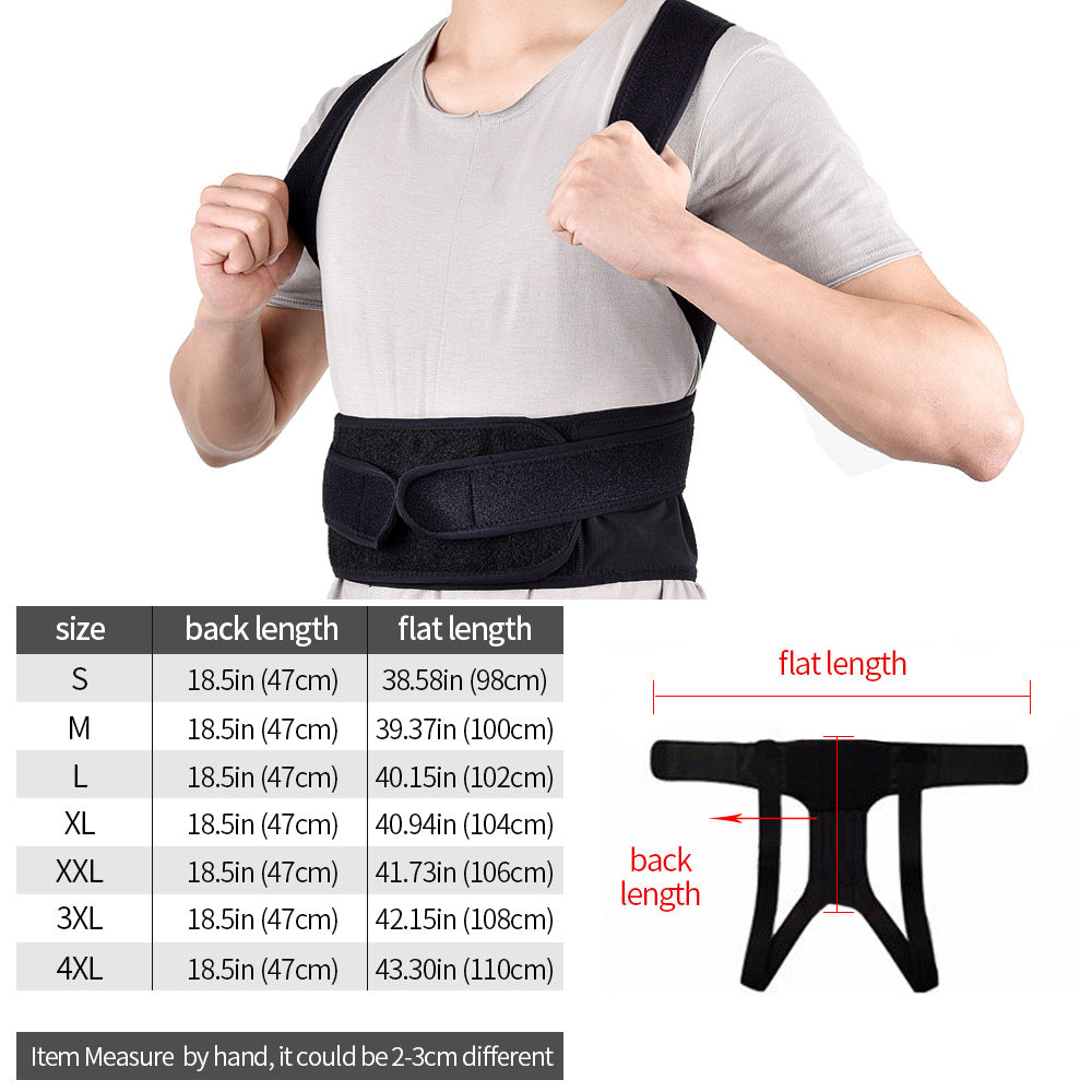 Back Support Strap