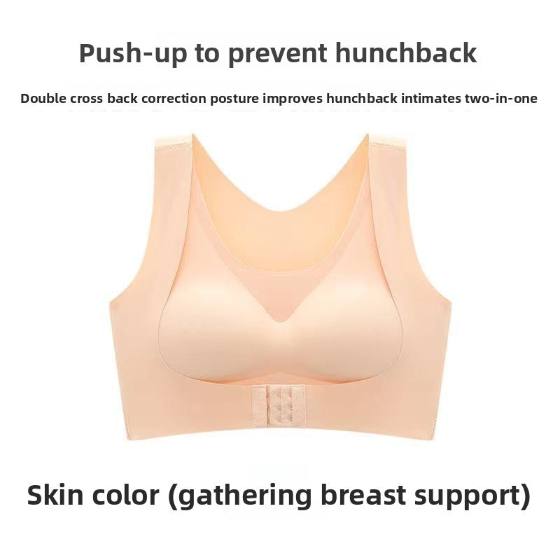 Back-supporting sports underwear