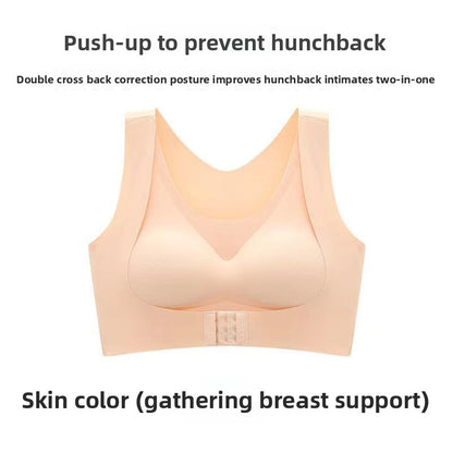 Back-supporting sports underwear