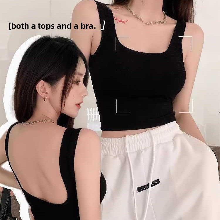 backless camisole