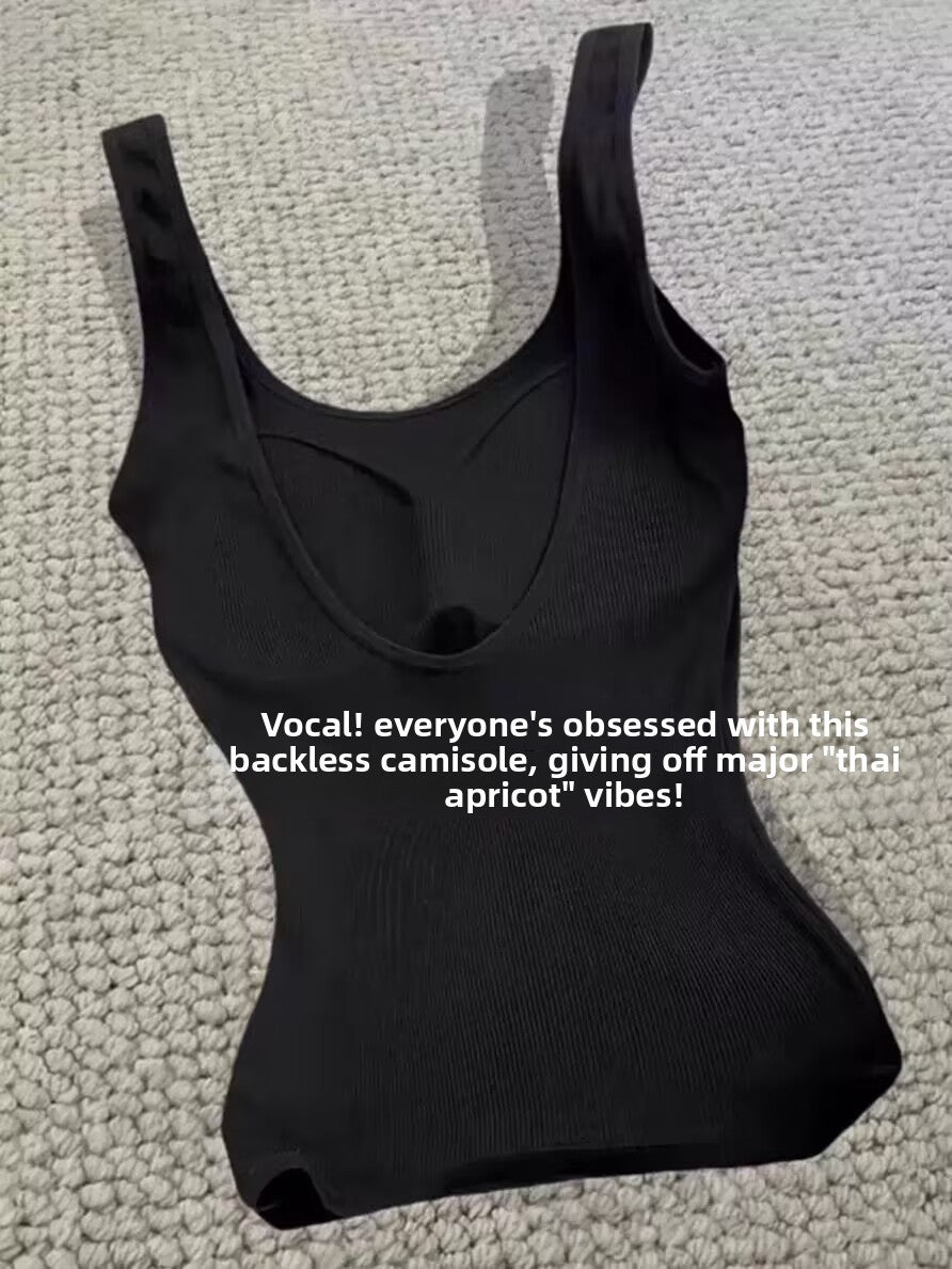 backless camisole