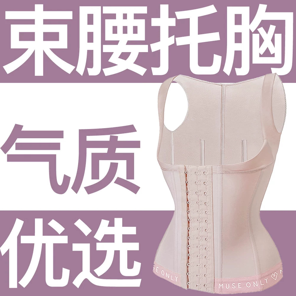 Backless corset-style waistband compression garment for fitness training