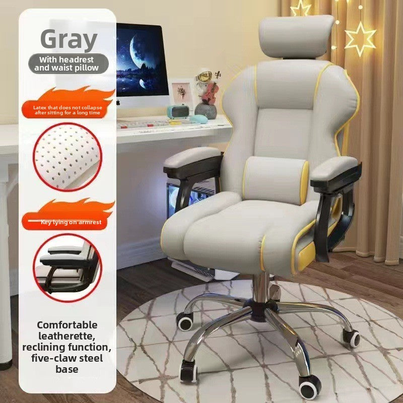Backrest Chair