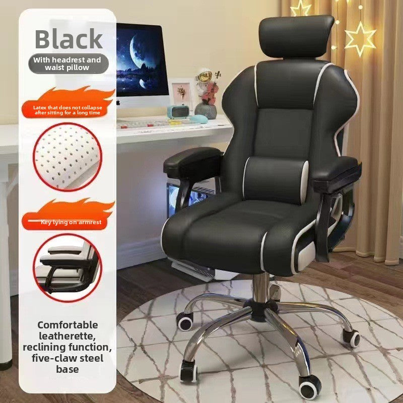 Backrest Chair