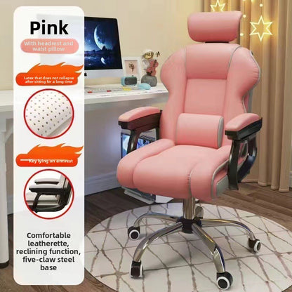 Backrest Chair