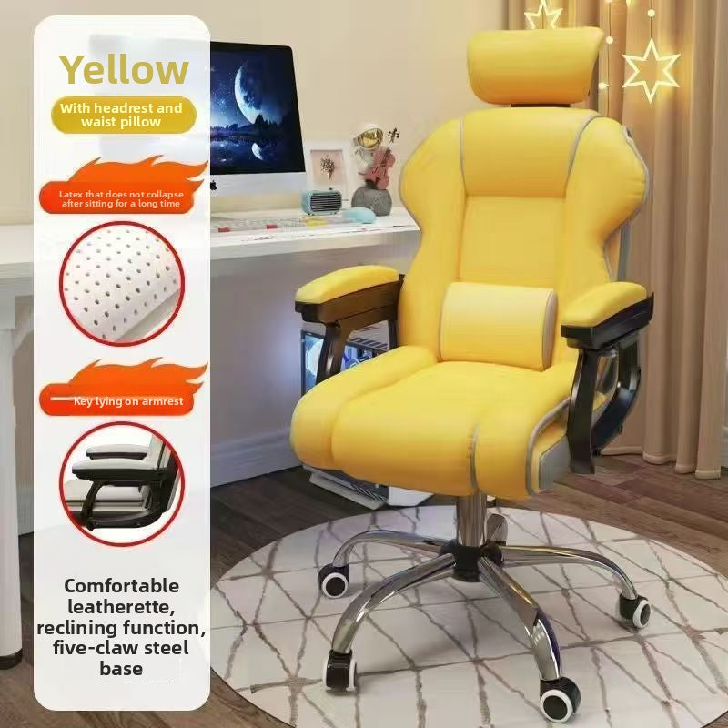 Backrest Chair