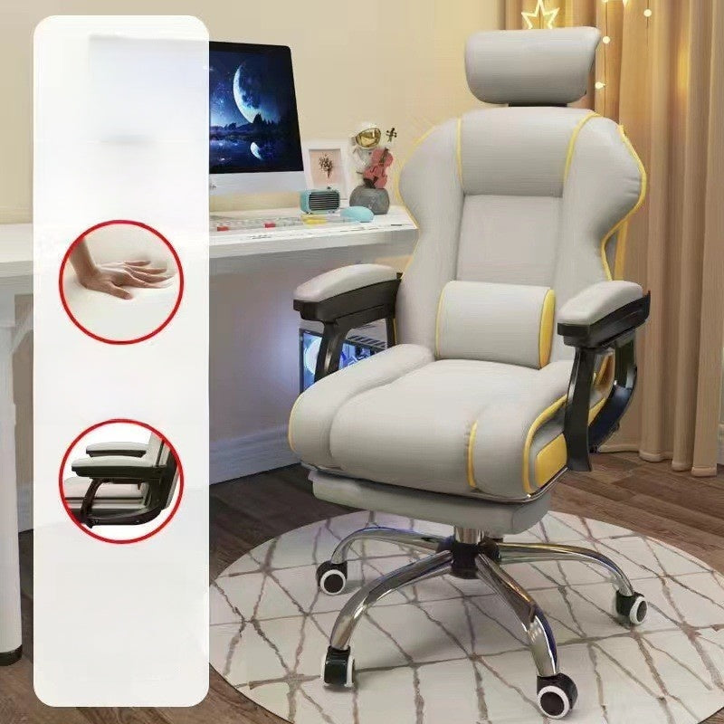 Backrest Chair