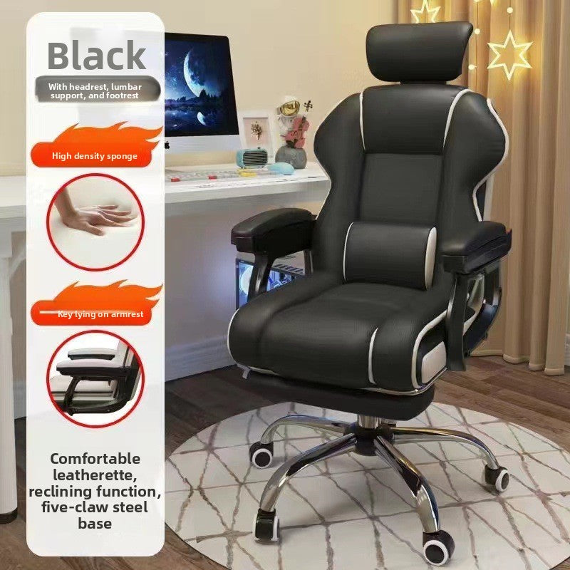 Backrest Chair