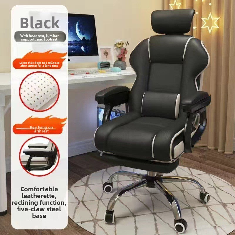 Backrest Chair