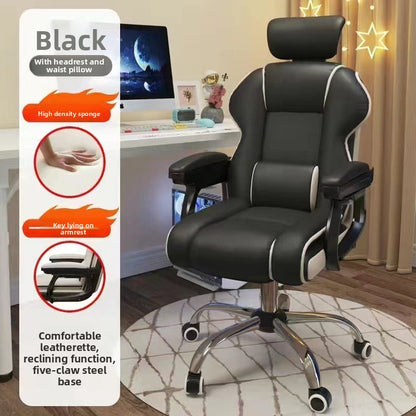 Backrest Chair