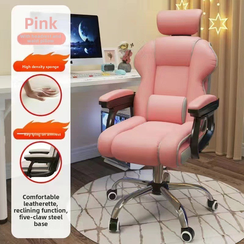 Backrest Chair