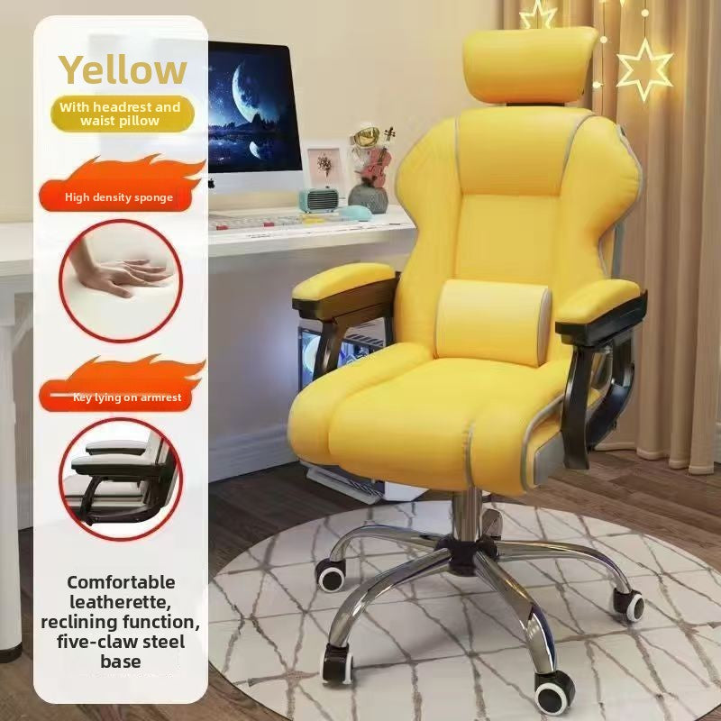 Backrest Chair