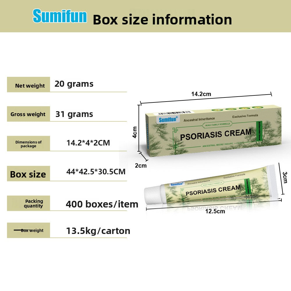Baixianqing Cream