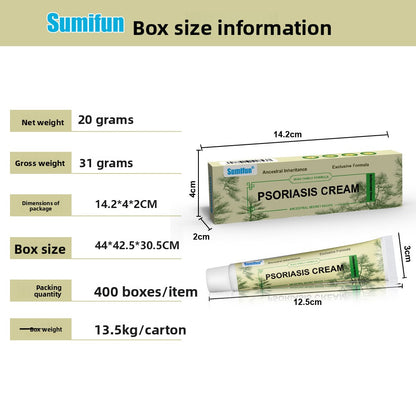 Baixianqing Cream