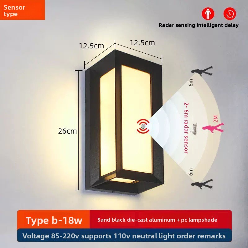 Balcony Wall Lamp
