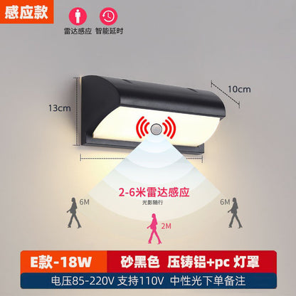 Balcony Wall Lamp