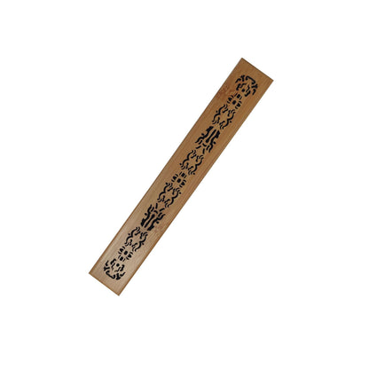 Bamboo Carved Incense Box