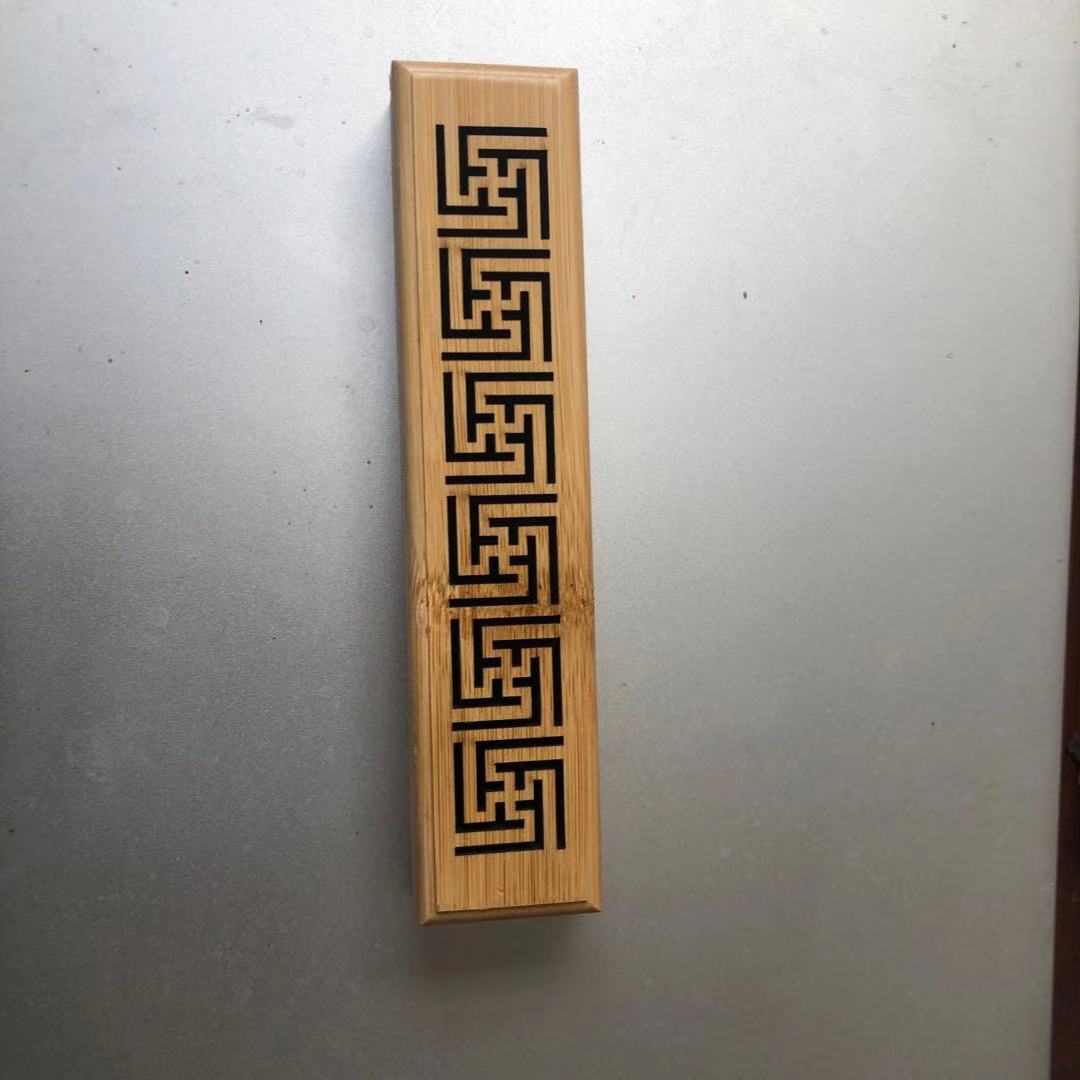 Bamboo Carved Incense Box