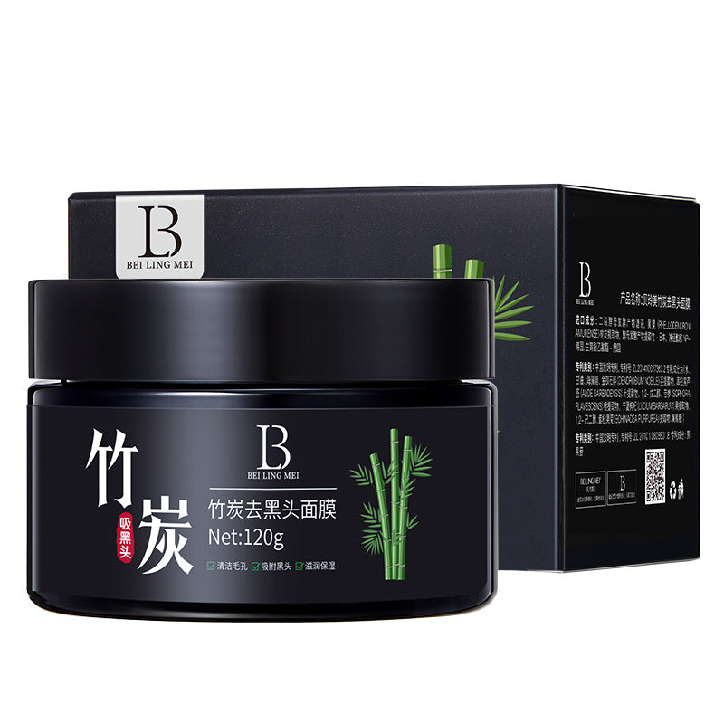 Bamboo Charcoal Blackhead-Removal Mask