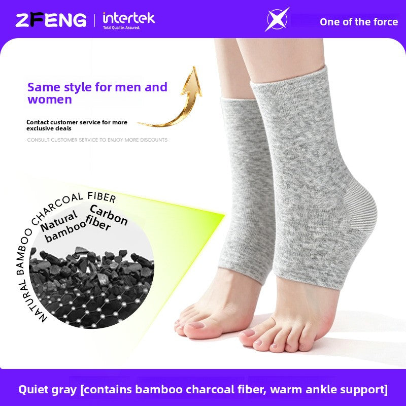 Bamboo Charcoal Fiber Sports Ankle Brace for Badminton Fitness,