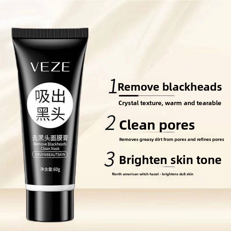 Bamboo Charcoal Peel Off Blackhead Mask