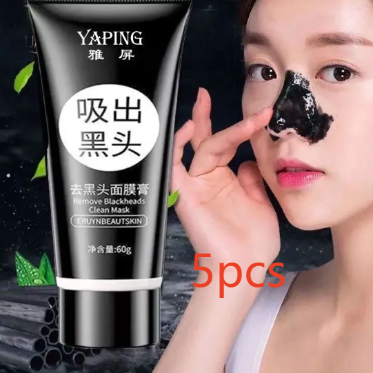 Bamboo Charcoal Peel Off Blackhead Mask