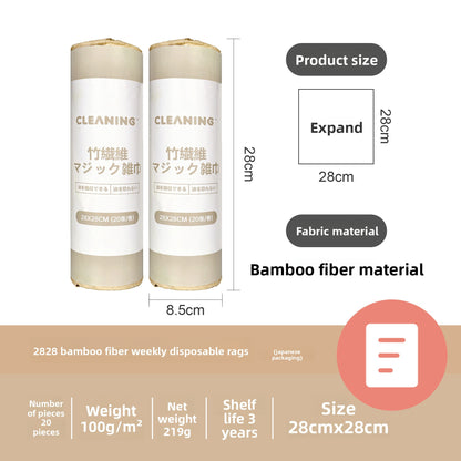 Bamboo Fiber Cleaning Cloth for Kitchen