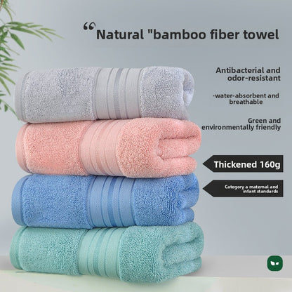 Bamboo Fiber Face Towel Absorbent Household