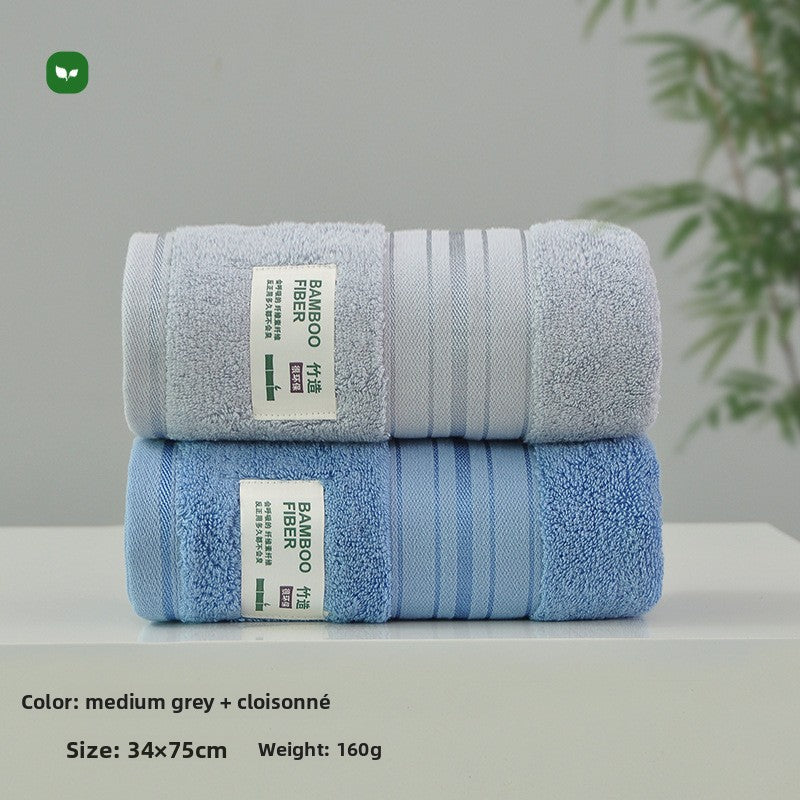Bamboo Fiber Face Towel Absorbent Household