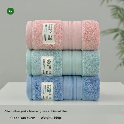 Bamboo Fiber Face Towel Absorbent Household