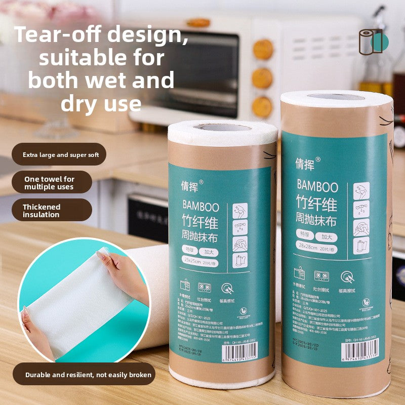 Bamboo fiber lazy washcloth