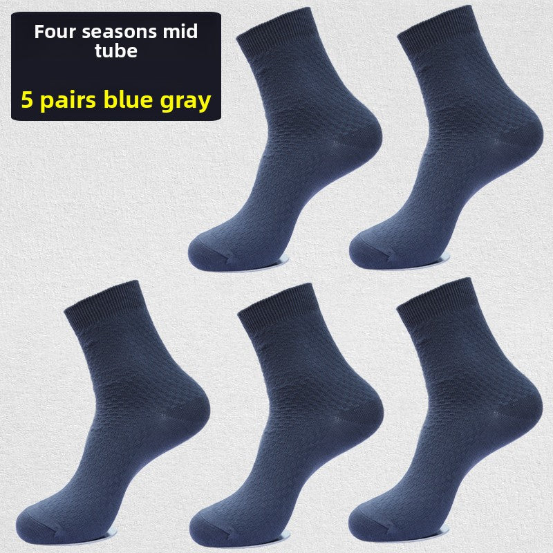 Bamboo Fiber Socks Men's Mid-Calf Socks Antibacterial Deodorant