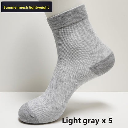 Bamboo Fiber Socks Men's Mid-Calf Socks Antibacterial Deodorant