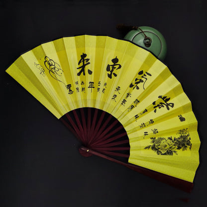 Bamboo folding fan with silk fabric in ancient style