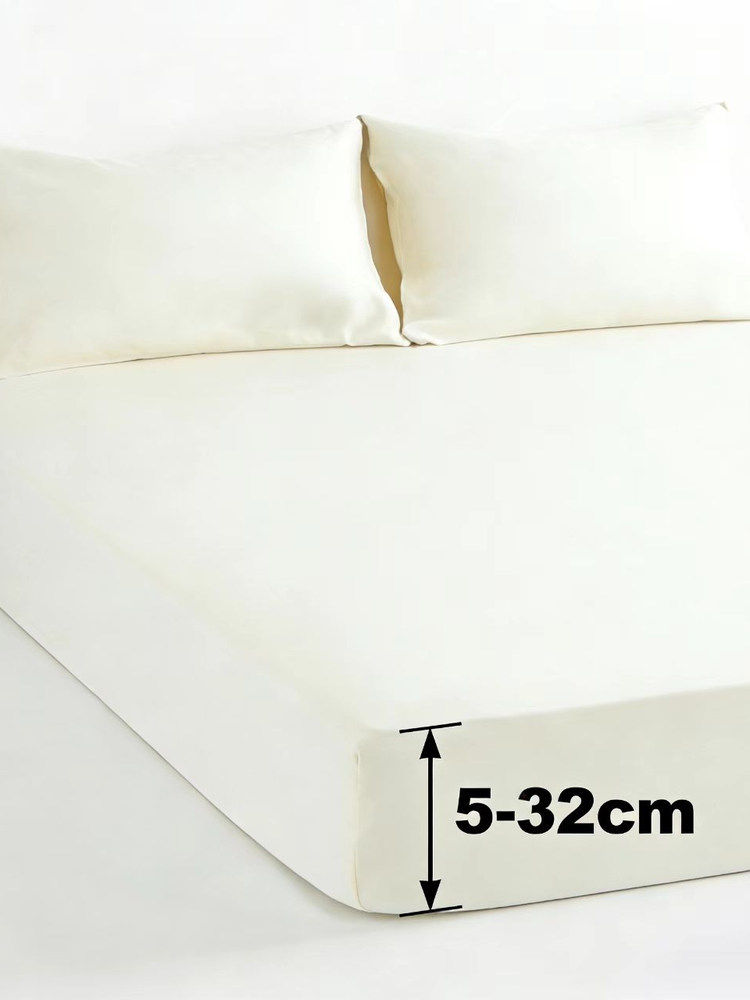 Bamboo Sheet