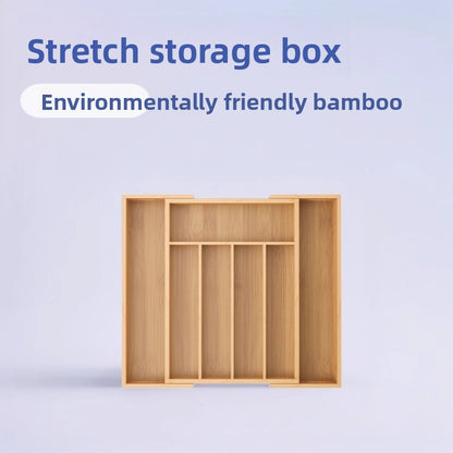 Bamboo Storage Box