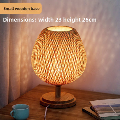 Bamboo Table Lamp