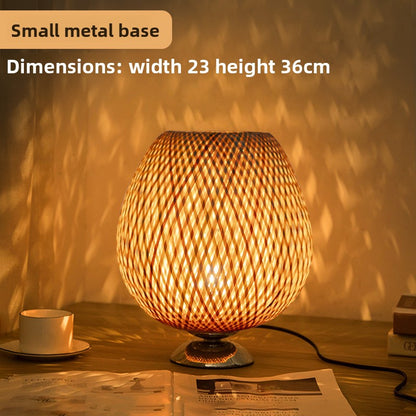 Bamboo Table Lamp