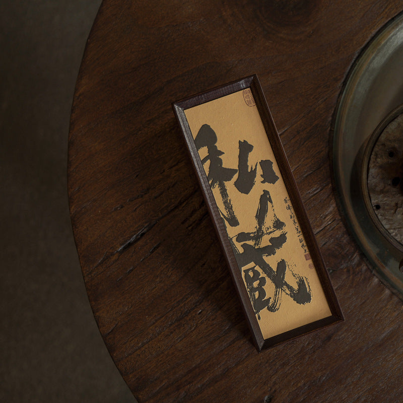 Bamboo Tea Packaging Box with Handbag
